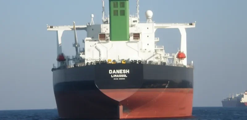 DREAM II Tanker IMO 9356593 photo 5
