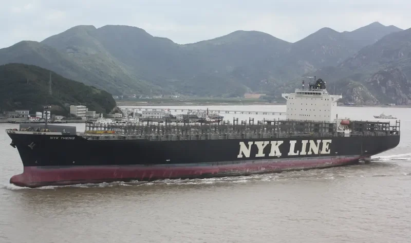 NYK THEMIS Container Ship IMO 9356696 photo 6