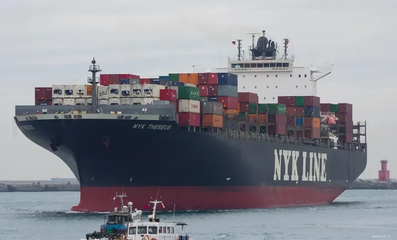 ONE THESEUS Container Ship IMO 9356701