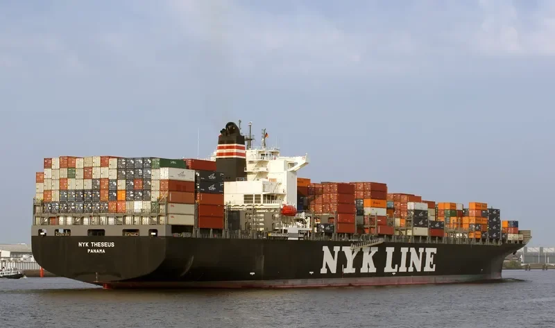 ONE THESEUS Container Ship IMO 9356701 photo 4