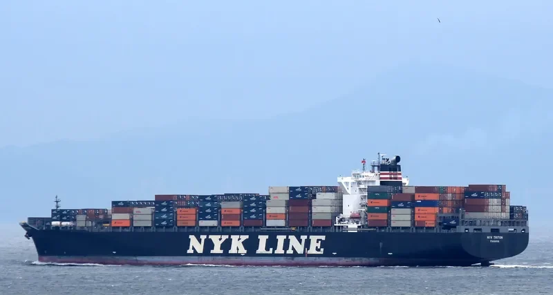 ONE TRITON Container Ship IMO 9356713 photo 5
