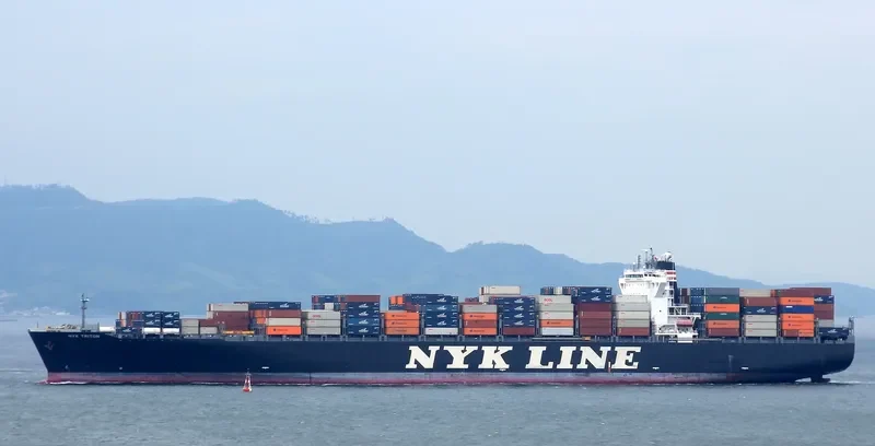 ONE TRITON Container Ship IMO 9356713 photo 6