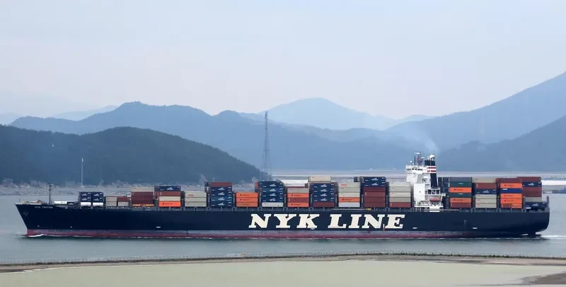 ONE TRITON Container Ship IMO 9356713 photo 8
