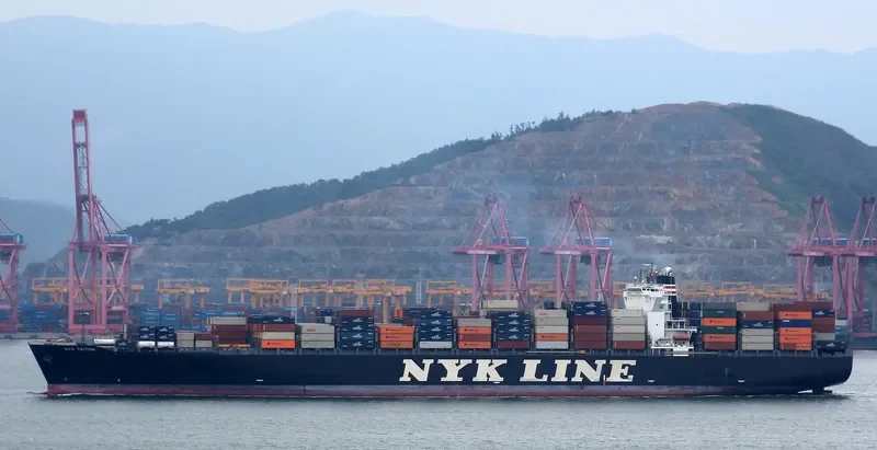 ONE TRITON Container Ship IMO 9356713 photo 9