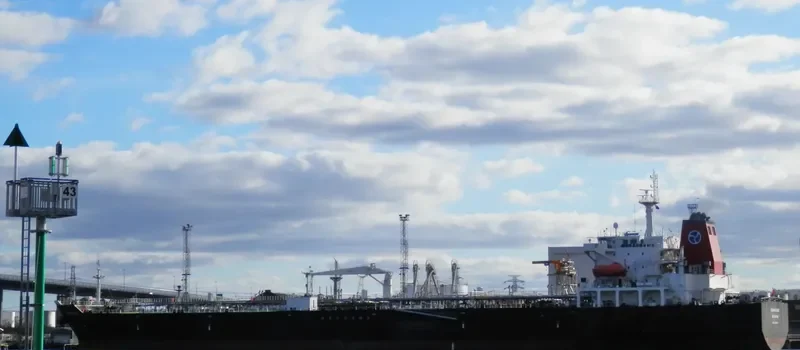 OCEAN GLOBE Tanker IMO 9356751 photo 3