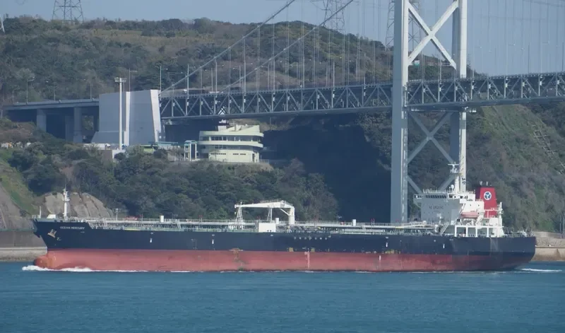OCEAN WAVE I Tanker IMO 9356763