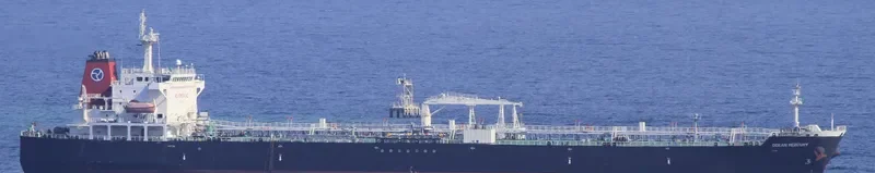 OCEAN WAVE I Tanker IMO 9356763 photo 8