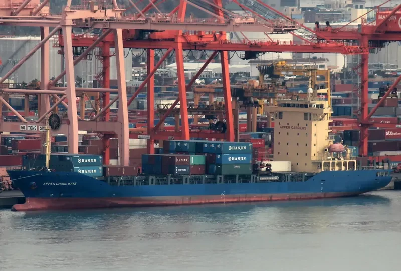 HF LUCKY Container Ship IMO 9356804 photo 9