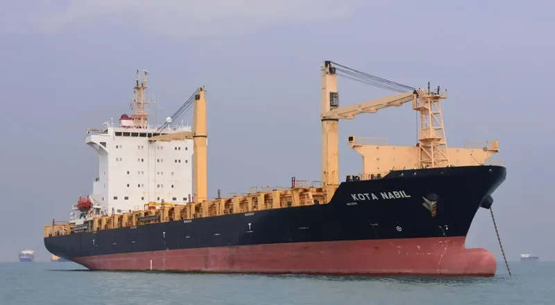 KOTA NABIL Container Ship IMO 9356830 photo 9