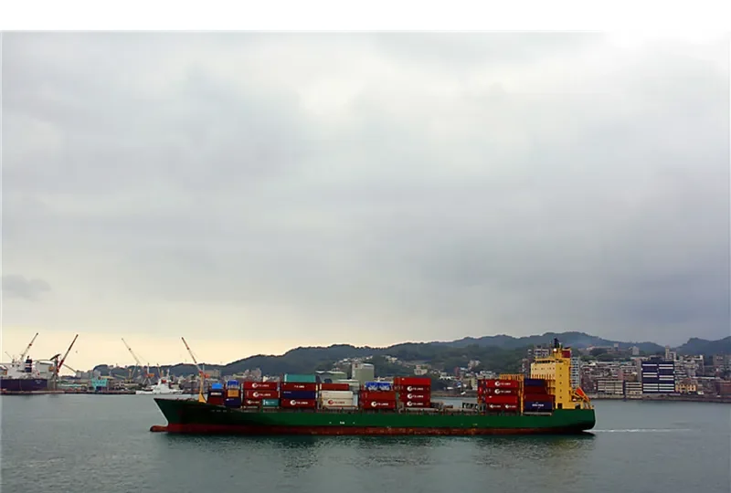 CAPE FORBY Container Ship IMO 9356842 photo 8