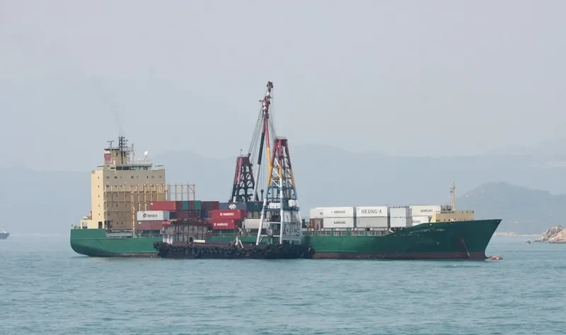 CAPE FORBY Container Ship IMO 9356842 photo 10
