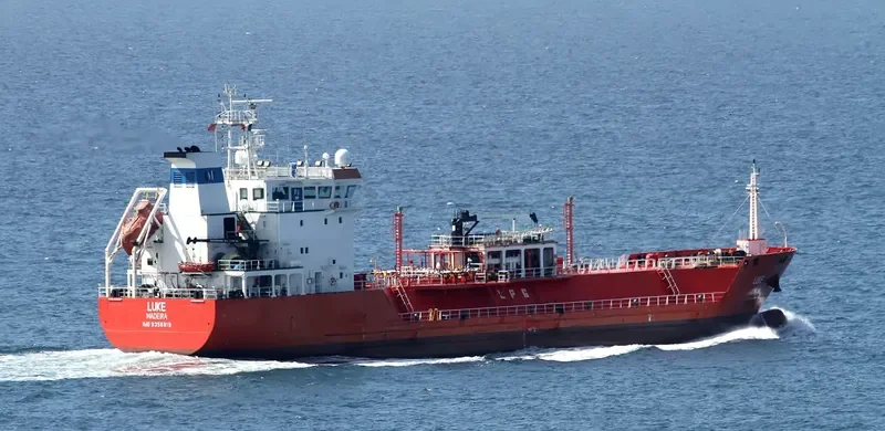 B GAS MONARCH General Cargo IMO 9356919 photo 8