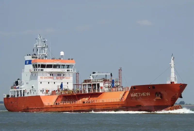 B GAS MATE General Cargo IMO 9356921 photo 6