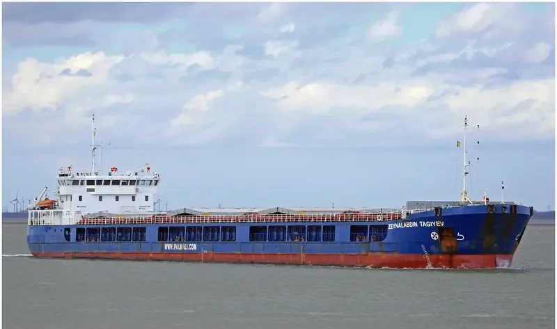 ANGORA 2 General Cargo IMO 9356957 photo 4
