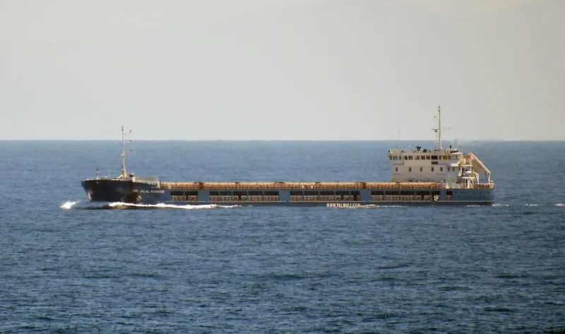 ANGORA 4 General Cargo IMO 9356969 photo 2