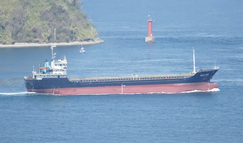 EAST SAIL General Cargo IMO 9357042 photo 7