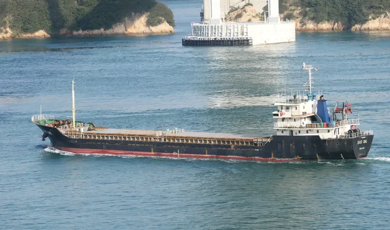 EAST SAIL General Cargo IMO 9357042 photo 9