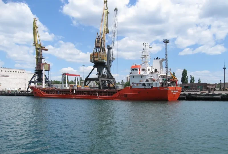 ASIM IMAMOGLU General Cargo IMO 9357078