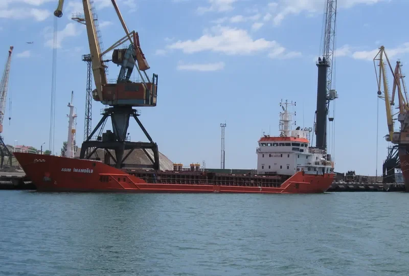 ASIM IMAMOGLU General Cargo IMO 9357078 photo 2