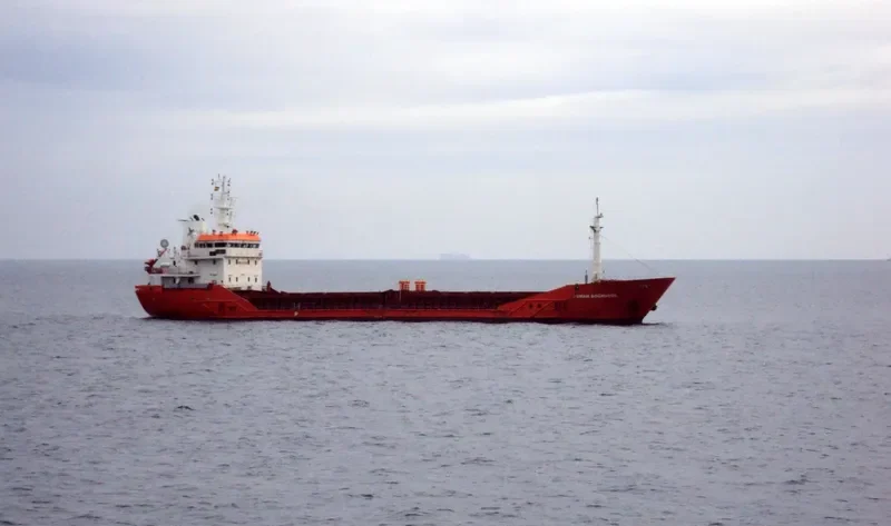 ASIM IMAMOGLU General Cargo IMO 9357078 photo 3