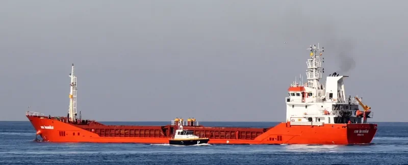 ASIM IMAMOGLU General Cargo IMO 9357078 photo 4