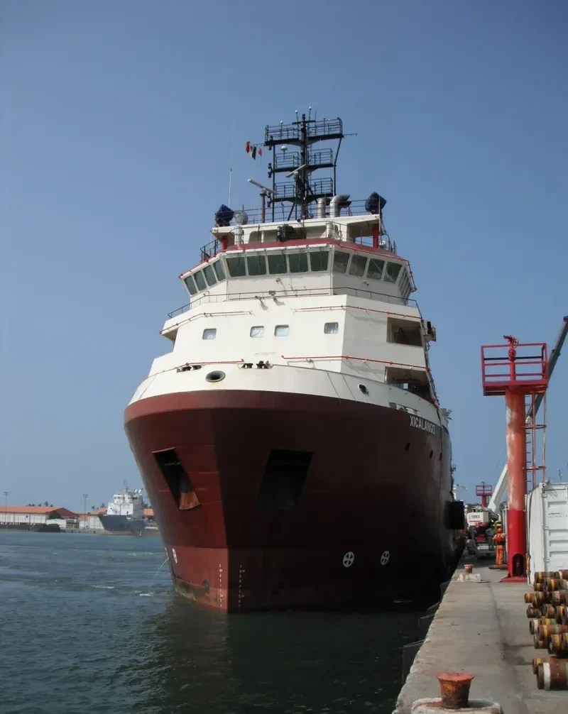 XICALANGO Offshore Vessel IMO 9357157 photo 2