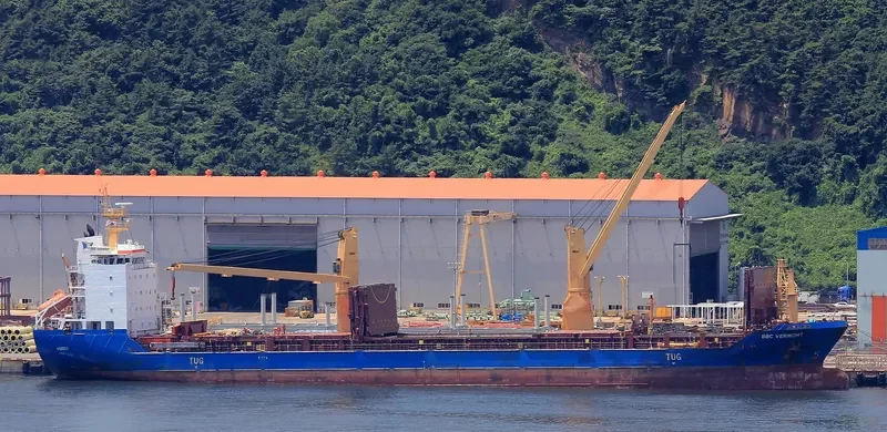 BBC VERMONT General Cargo IMO 9357236