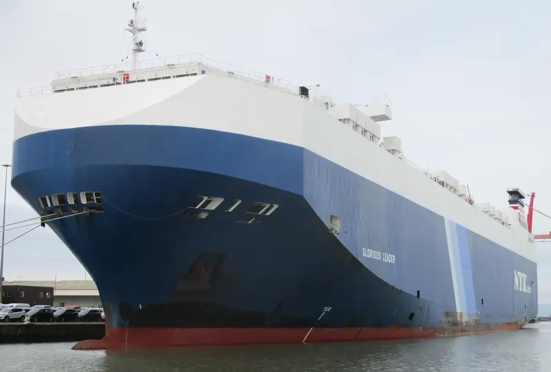 GLORIOUS LEADER General Cargo IMO 9357298 photo 4