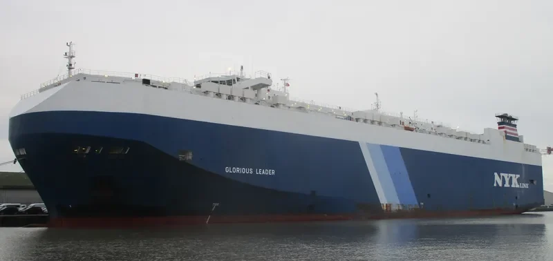 GLORIOUS LEADER General Cargo IMO 9357298 photo 6