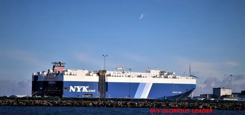 GLORIOUS LEADER General Cargo IMO 9357298 photo 7