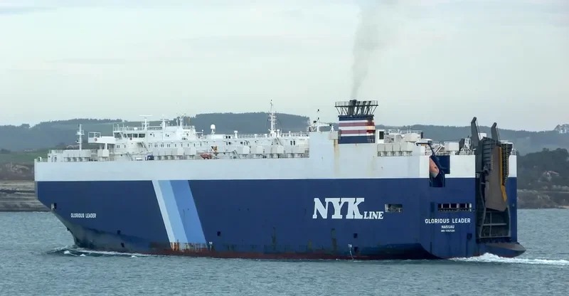 GLORIOUS LEADER General Cargo IMO 9357298 photo 9