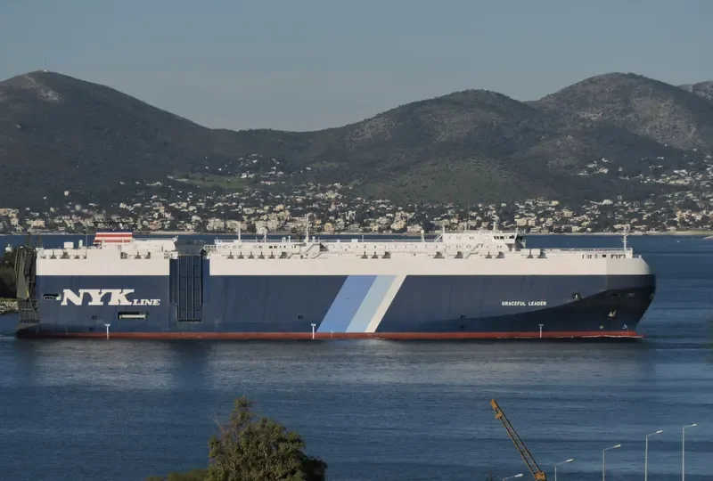 GRACEFUL LEADER General Cargo IMO 9357303 photo 2