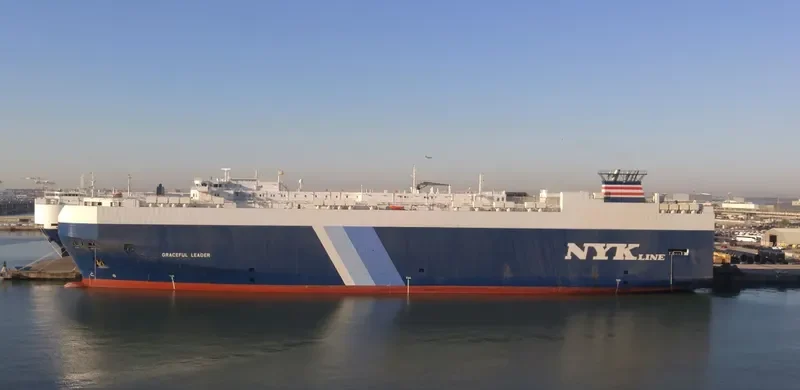 GRACEFUL LEADER General Cargo IMO 9357303 photo 6