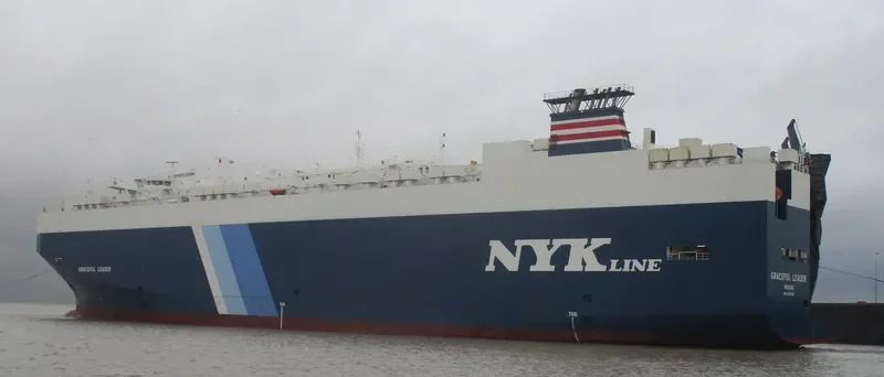 GRACEFUL LEADER General Cargo IMO 9357303 photo 7