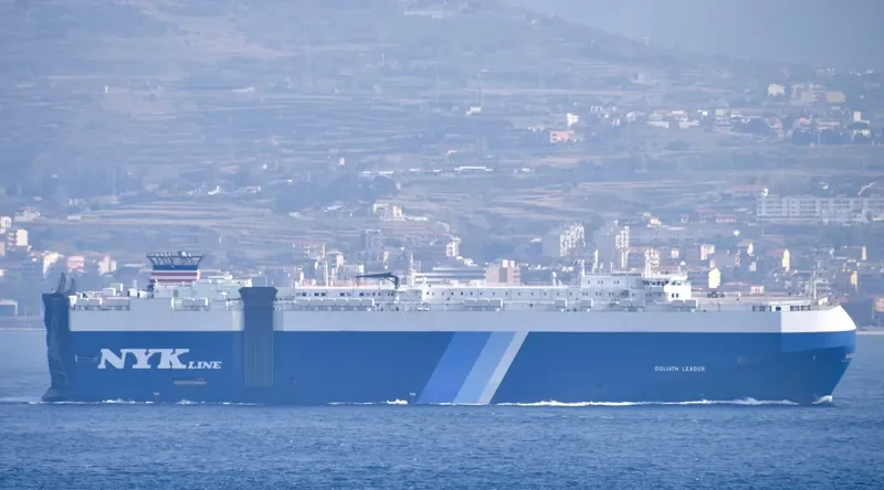 GOLIATH LEADER General Cargo IMO 9357315 photo 7