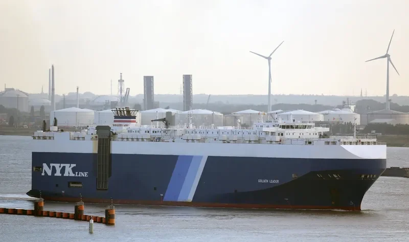 GOLIATH LEADER General Cargo IMO 9357315 photo 10