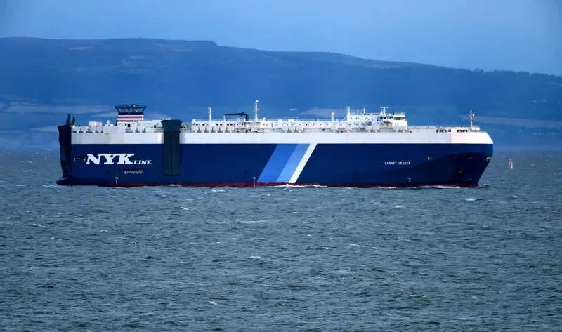 GARNET LEADER General Cargo IMO 9357327 photo 2
