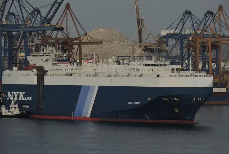 GARNET LEADER General Cargo IMO 9357327 photo 6