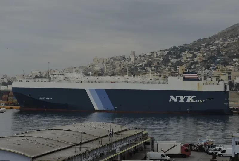 GARNET LEADER General Cargo IMO 9357327 photo 9