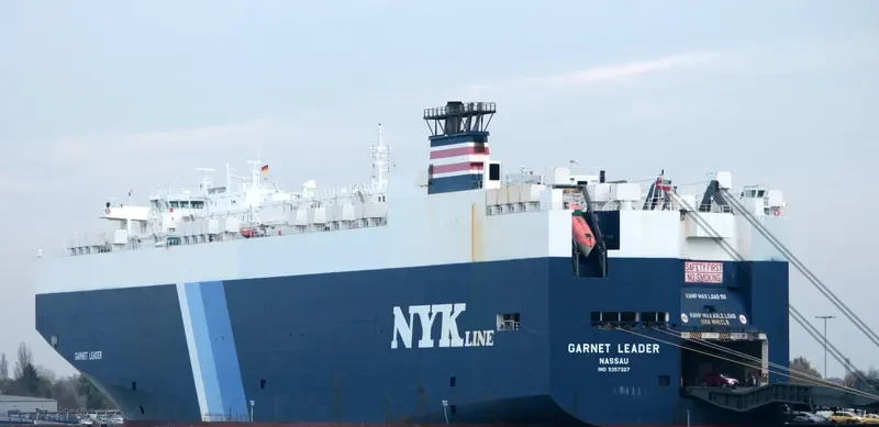 GARNET LEADER General Cargo IMO 9357327 photo 10