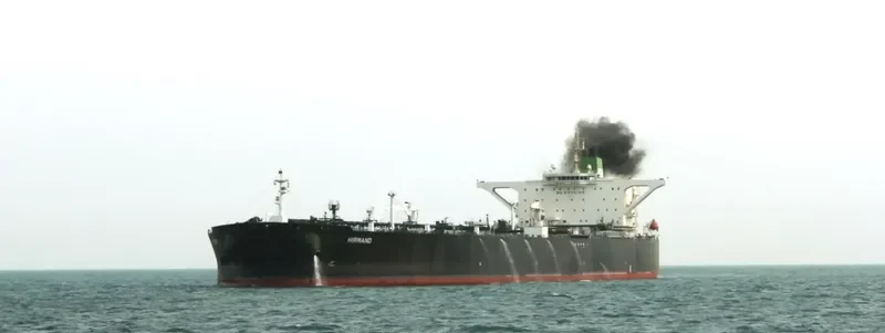HELM Tanker IMO 9357391