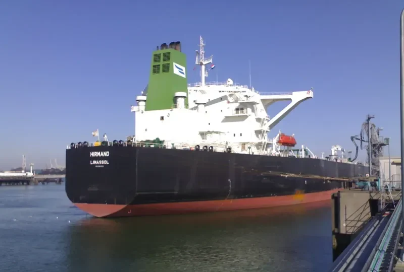 HELM Tanker IMO 9357391 photo 6