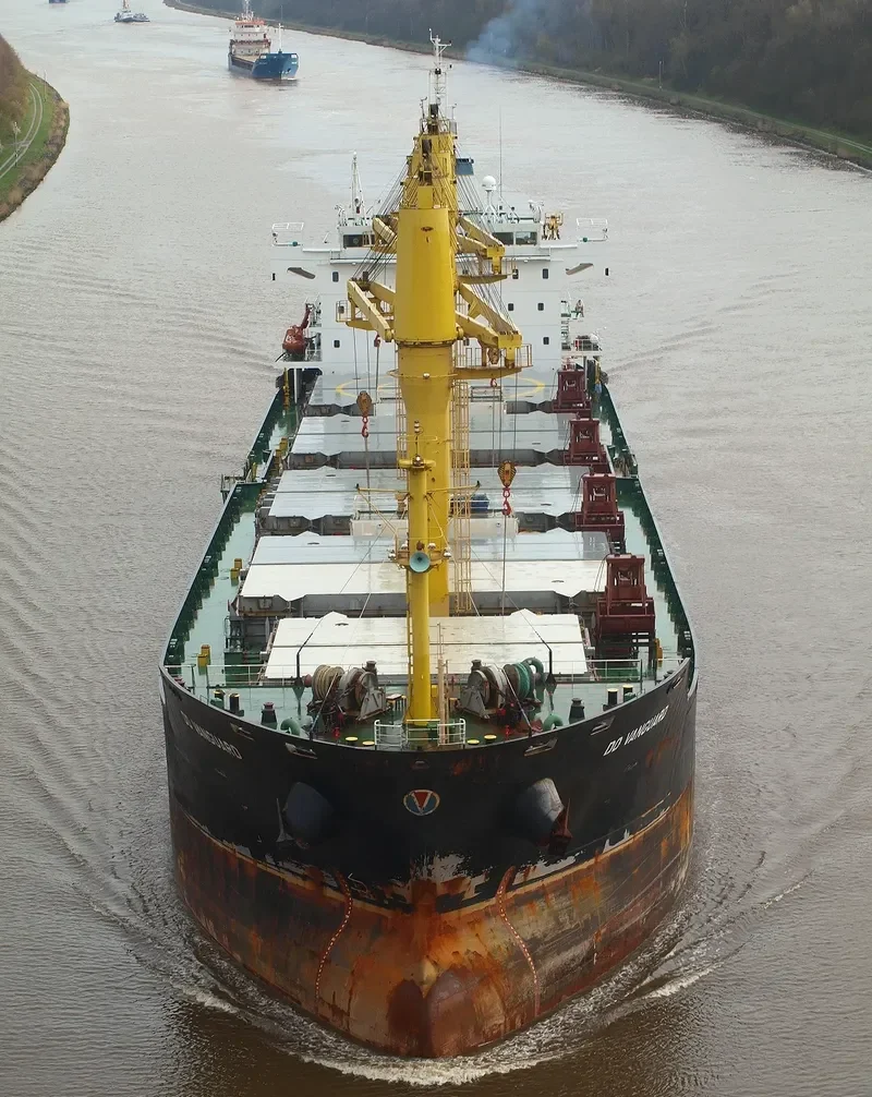 DD VANGUARD Bulk Carrier IMO 9357420 photo 6