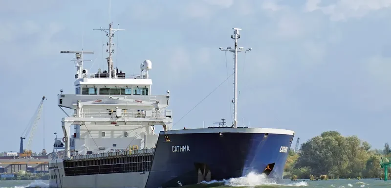 CATHMA Container Ship IMO 9357482 photo 6