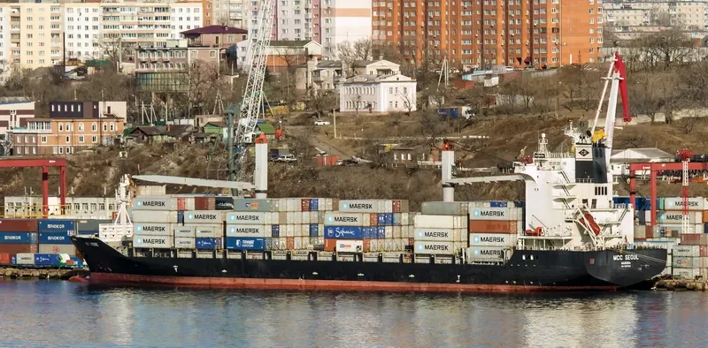 SEOUL GLOW Container Ship IMO 9357535 photo 7