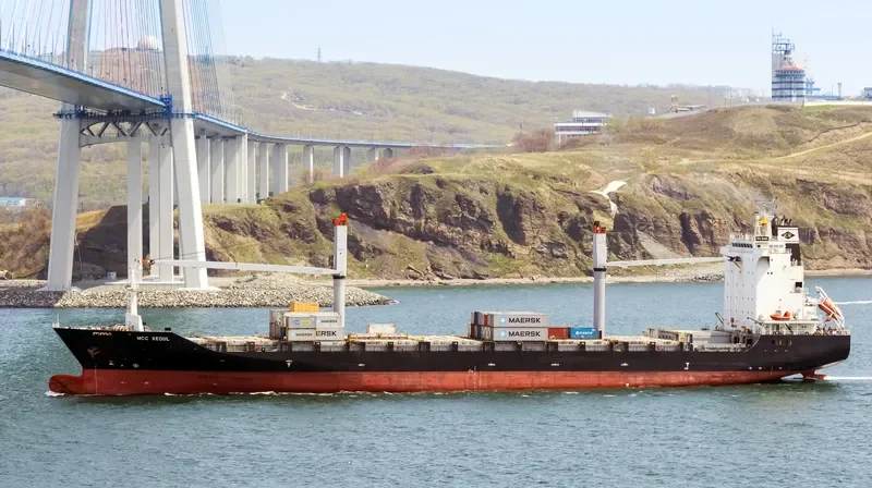 SEOUL GLOW Container Ship IMO 9357535 photo 10