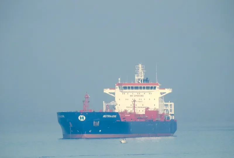 HISTRIA AZURE Tanker IMO 9357561 photo 3