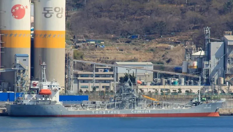 JIN YANG General Cargo IMO 9357779 photo 2