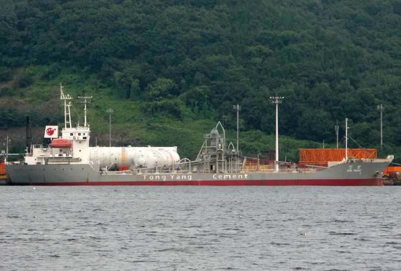 JIN YANG General Cargo IMO 9357779 photo 4