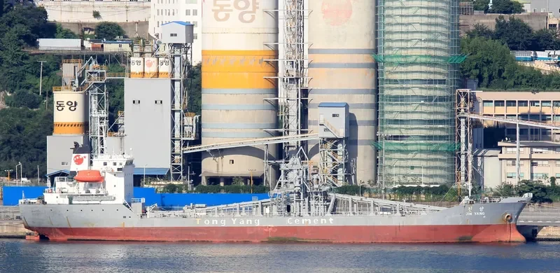 JIN YANG General Cargo IMO 9357779 photo 6